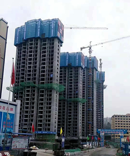 陜煤建設(shè)公司：龍灣水境項目二期11#、12#樓順利封頂