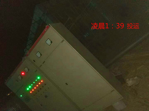 陜煤建設(shè)洗選煤運營公司小保當(dāng)煤礦二號風(fēng)井空氣加熱室安裝工程提前完工