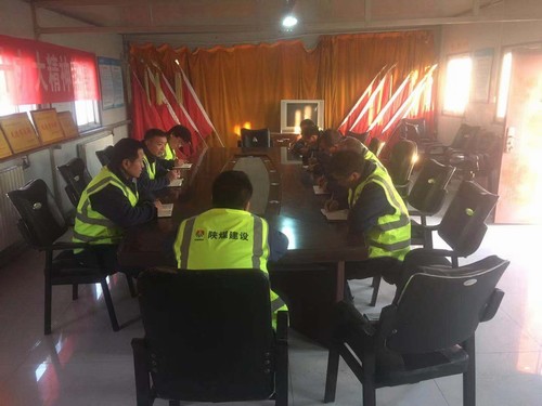 陜煤建設(shè)銅煤公司基層項目部多舉措全面?zhèn)鋺?zhàn)冬季施工