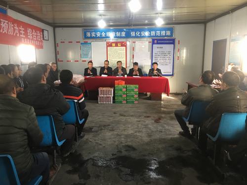 陜煤建設掘進公司：內(nèi)部誤時“零影響” 鐵軍基層展風彩