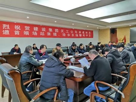 陜煤建設(shè)天工公司土建四部神渭輸煤管道一、六標(biāo)段施工項(xiàng)目中交驗(yàn)收順利通過