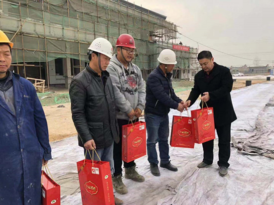 冬送溫暖 關愛職工