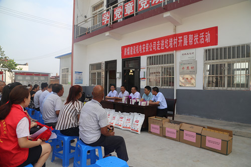 陜煤建設機電安裝公司:發(fā)揮國企擔當 助創(chuàng)文明城市