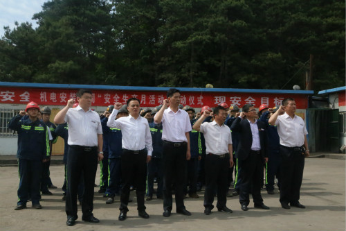 生命至上，安全發(fā)展