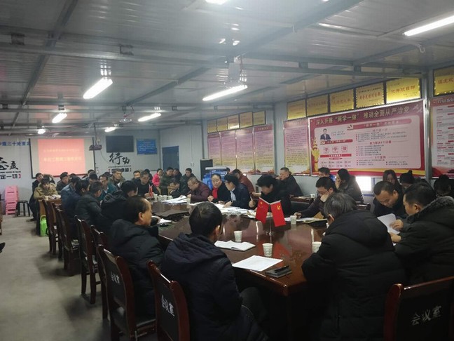 陜煤建設(shè)礦建三公司曹家灘項目副斜井井筒工程順利通過竣工驗收