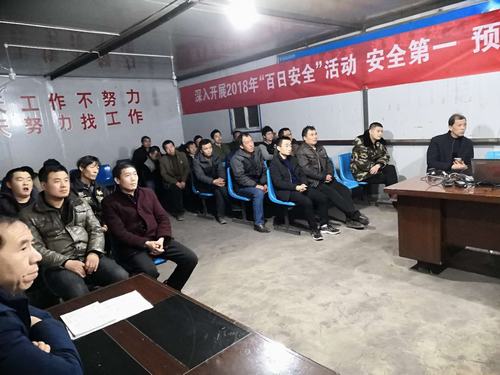 陜煤建設掘進公司:員工學法懂法 普法教育進基層