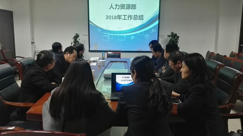 陜煤建設(shè)天工公司機關(guān)部室“大考”  考出發(fā)展大智慧