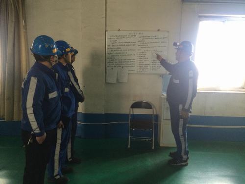 陜煤建設(shè)洗選煤運(yùn)營(yíng)公司洗煤廠項(xiàng)目部唱響“安全最高音”