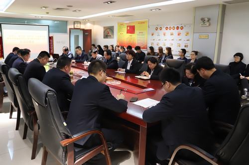 礦建二公司“講政治、敢擔當、改作風”專題教育及違規(guī)收送禮金問題專項整治工作全面鋪開