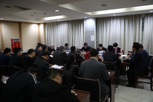 路橋分公司召開“講政治、敢擔(dān)當(dāng)、改作風(fēng)” 專題教育暨開展違規(guī)收送禮金問題專項整治工作會