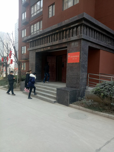 陜煤建設(shè)天工公司土建十一部設(shè)立開(kāi)放日推出樣板間接受業(yè)主考驗(yàn)