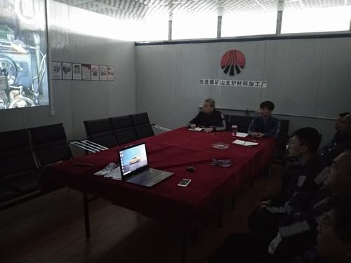 陜煤建設洗選煤運營公司礦山支護材料加工廠：筑牢紅線意識 實現(xiàn)安全生產