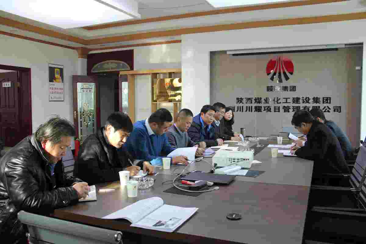 韓城書記王浪督導(dǎo)寶雞分公司“講政治、敢擔(dān)當(dāng)、改作風(fēng)”專題教育工作