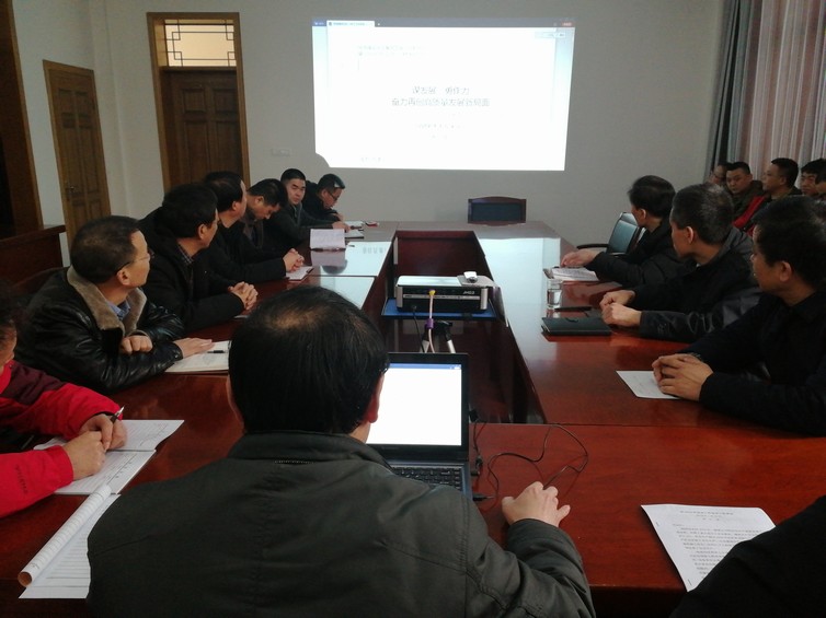 陜煤建設(shè)礦建三公司認(rèn)真?zhèn)鬟_(dá)學(xué)習(xí)陜煤集團(tuán)“兩會(huì)”及安全工作會(huì)精神