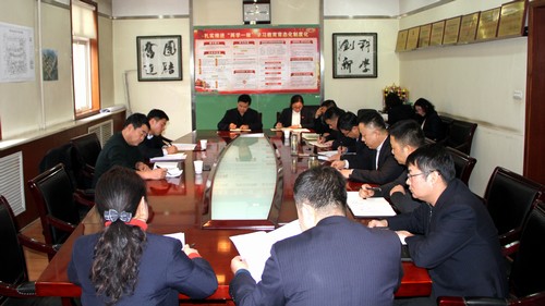 陜煤建設(shè)銅煤公司“講政治、敢擔(dān)當(dāng)、改作風(fēng)”專題教育迎來陜煤建設(shè)督導(dǎo)組督導(dǎo)檢查