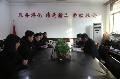 陜煤建設(shè)督導(dǎo)機(jī)電安裝公司“講政治、敢擔(dān)當(dāng)、改作風(fēng)”專題教育