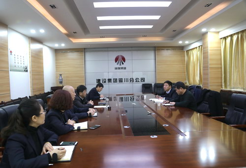 陜煤建設(shè)第一督導(dǎo)組深入銅川分公司對(duì) “講政治、敢擔(dān)當(dāng)、改作風(fēng)”專題教育進(jìn)行督導(dǎo)