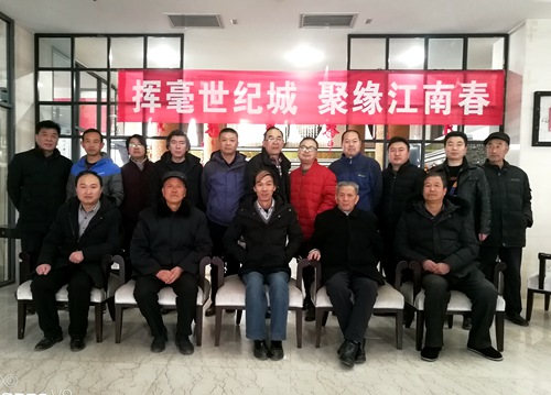 陜煤建設公司：江南世紀城揮毫潑墨送春聯(lián)喜迎新年