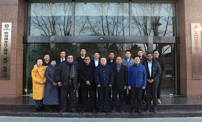 馬來西亞SPNB公司、中國虹橋國際投資公司來陜煤建設(shè)考察交流