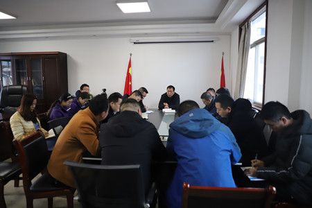 收假收心 陜煤建設漢中分公司干部職工迅速投入工作狀態(tài)