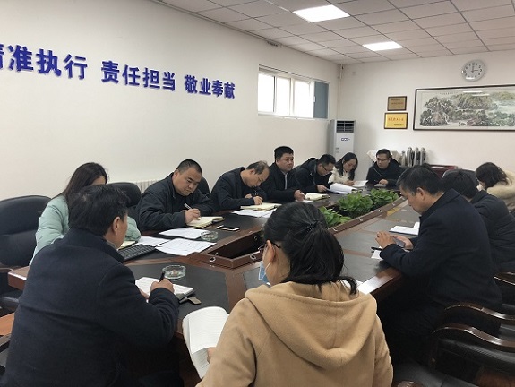 西安行政區(qū)域內(nèi)省屬企業(yè)“三供一業(yè)”物業(yè)維修改造設(shè)計項目正式啟動