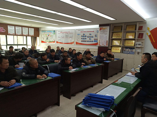 陜煤建設機電安裝公司節(jié)后復工安全培訓進行時