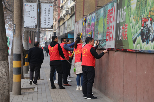 學雷鋒，青年在行動