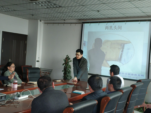 陜煤建設天工公司進行舉辦職業(yè)健康知識培訓