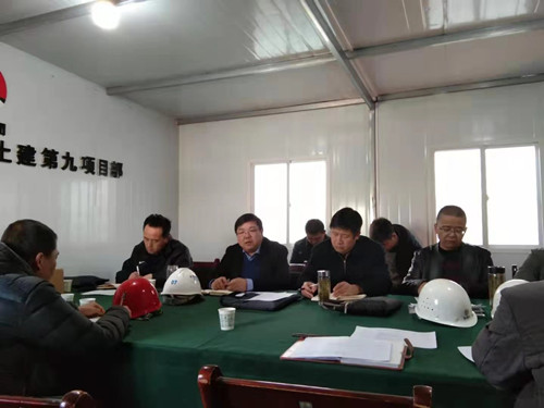 陜煤建設(shè)天工公司彬長片區(qū)項(xiàng)目聯(lián)動(dòng)檢查扎實(shí)開展