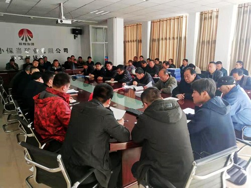 陜煤建設(shè)澄合分公司第二項目部承建的小保當(dāng)兩個單位工程順利通過竣工驗收