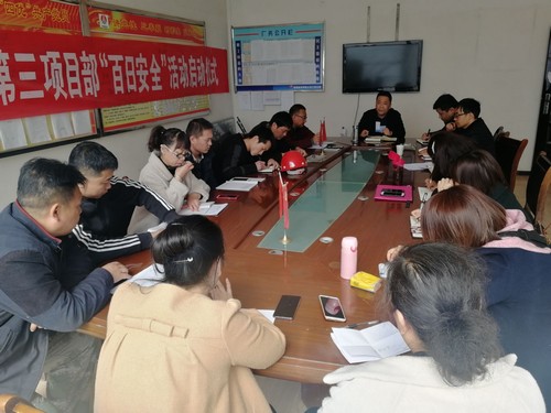 細(xì)部署  強(qiáng)執(zhí)行 陜煤建設(shè)銅煤公司各項(xiàng)目部用實(shí)際行動(dòng)掀起百日會(huì)戰(zhàn)施工大干熱潮