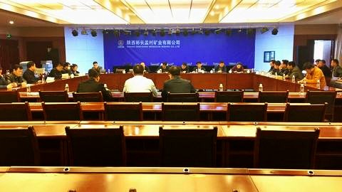 陜煤建設(shè)澄合分公司第三項(xiàng)目部承建的彬長孟村礦4號(hào)職工宿舍樓順利通過竣工驗(yàn)收