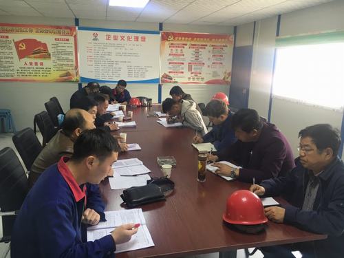 陜煤建設(shè)渭南分公司土建一部超大規(guī)模高大模板支撐方案順利通過專家論證