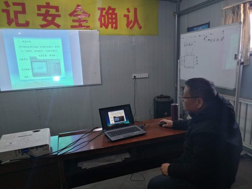 陜煤建設(shè)掘進(jìn)公司：培訓(xùn)深入一線(xiàn) 培育鐵軍“技術(shù)自信”