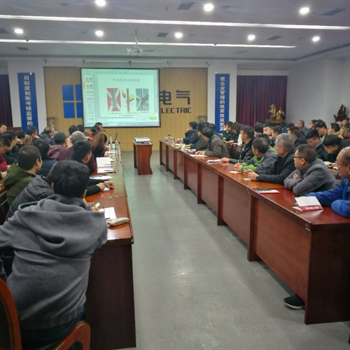 陜煤建設(shè)天工公司全力打造品牌升級(jí)版  奮力推進(jìn)企業(yè)高質(zhì)量發(fā)展