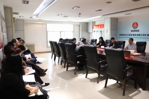 陜煤建設(shè)對礦建二公司領(lǐng)導班子做出調(diào)整