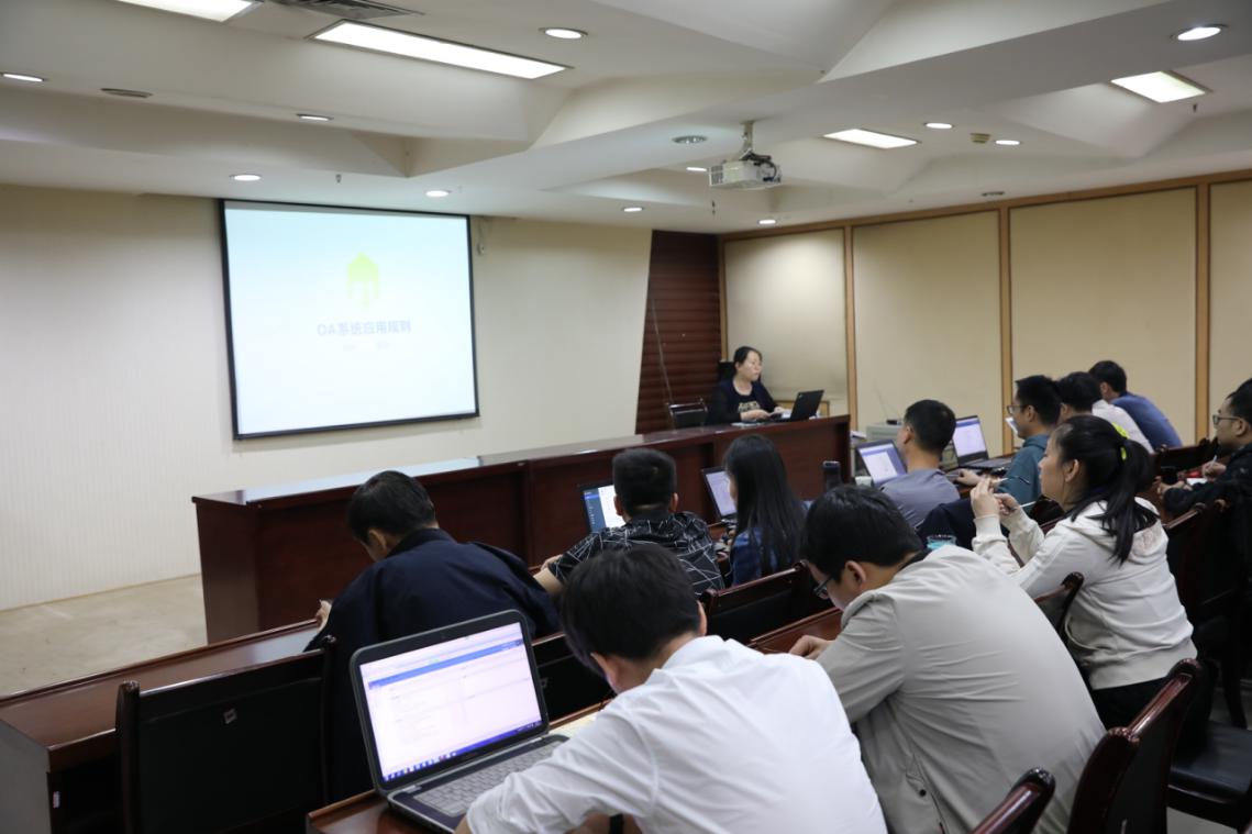 陜煤建設(shè)路橋分公司：靶向培訓(xùn)推進(jìn)OA辦公進(jìn)程