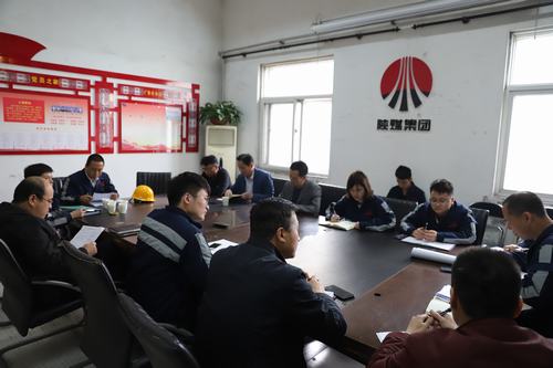 陜煤建設洗選煤運營公司：新版制度貫徹到一線