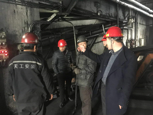 陜煤建設(shè)天工公司安裝運(yùn)營(yíng)項(xiàng)目部深入開(kāi)展“五一”大檢查確保安全生產(chǎn)