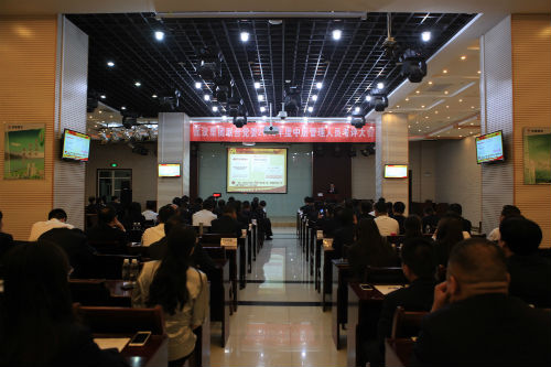 陜煤建設(shè)召開(kāi)2018年度中層干部述職考評(píng)大會(huì)