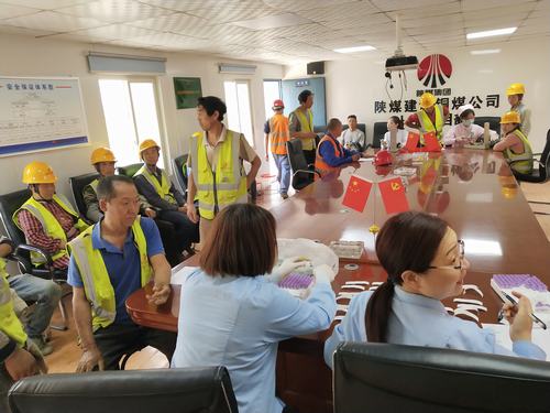 陜煤建設(shè)銅煤公司多舉措扎實推進勞務(wù)實名制管理