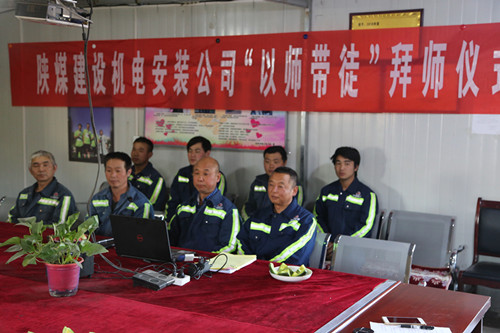 青藍(lán)結(jié)對(duì)  夢(mèng)想起航