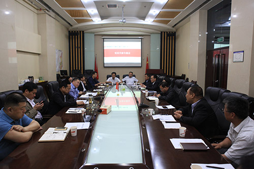 陜煤建設(shè)召開(kāi)資質(zhì)升級(jí)專題會(huì)