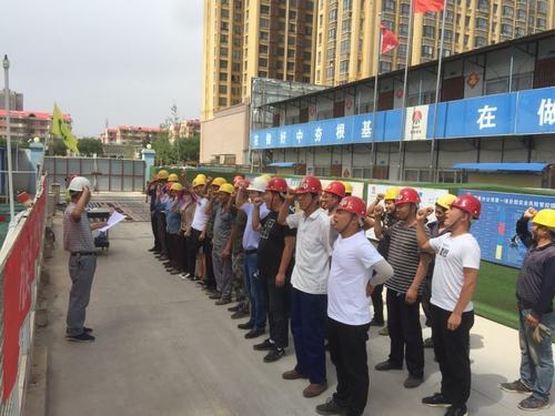 陜煤建設澄合分公司“四不傷害”保企業(yè)安全發(fā)展