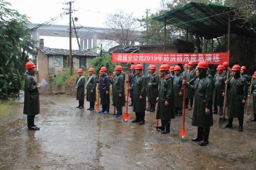 防汛搶險早部署 真槍實彈練兵忙