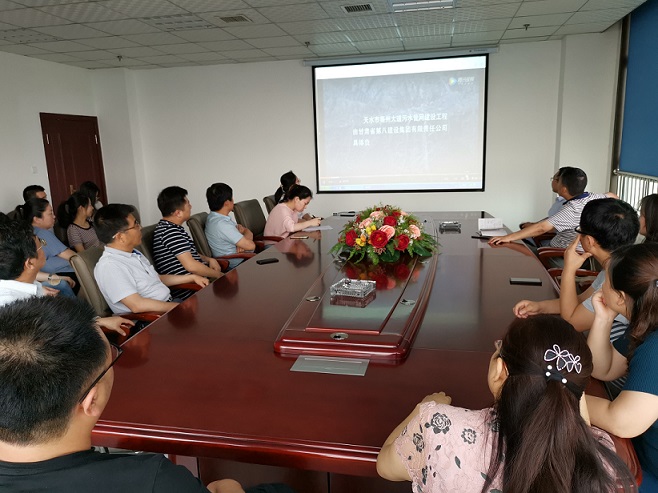 陜煤建設(shè)設(shè)計研究院深入開展各項(xiàng)安全生產(chǎn)月活動