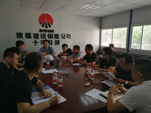 陜煤建設(shè)銅煤公司第十項目部承建的天籟小區(qū)1#、5#樓及地下車庫順利通過基礎(chǔ)驗收