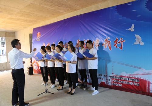 咸陽分公司“安全在我心，幸福伴我行”主題演講比賽圓滿舉行