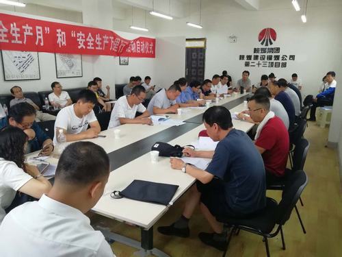 陜煤建設(shè)銅煤公司承建的銅煤二號小區(qū)紫藤園2#樓順利通過竣工驗(yàn)收