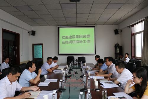 陜煤建設(shè)調(diào)研各基層單位上半年經(jīng)濟運行及主題教育工作